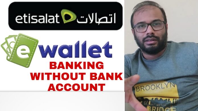 E wallet UAE